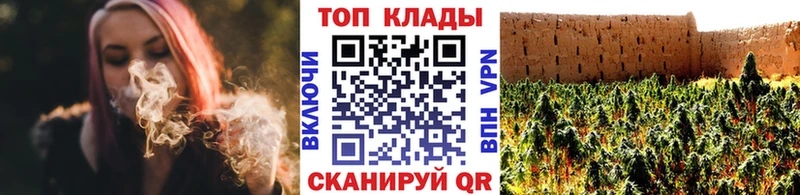 Виды наркотиков купить Малаховка Кокаин АМФЕТАМИН Меф мяу мяу ГАШИШ МАРИХУАНА ссылка на мегу ссылка Альфа ПВП