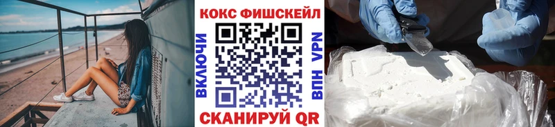 блэк спрут ссылка  Малаховка  Кокаин Перу 