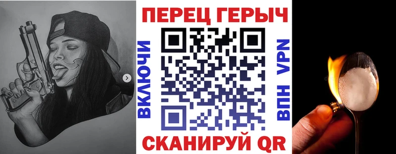 Героин гречка МЕГА онион Малаховка
