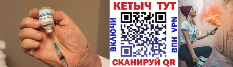 КЕТАМИН ketamine  Малаховка 