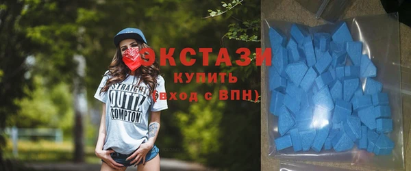 Альфа ПВП Алексеевка
