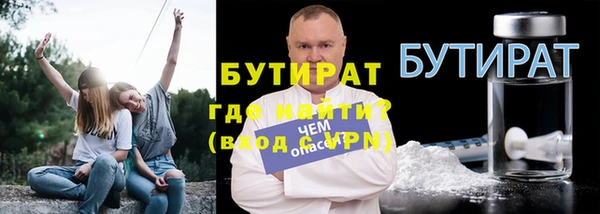Альфа ПВП Алексеевка
