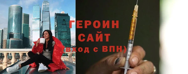 гидропоника Каменка