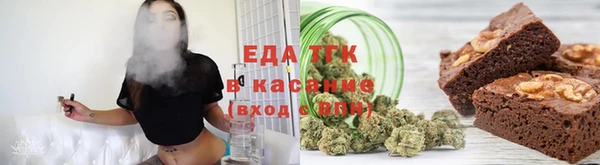меф VHQ Алзамай