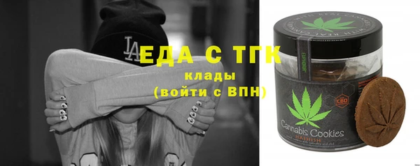 меф VHQ Алзамай