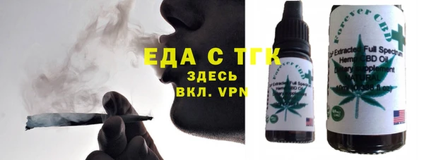 тгк Алексин