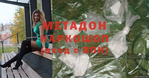 меф VHQ Алзамай