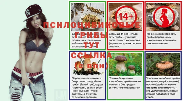 меф VHQ Алзамай