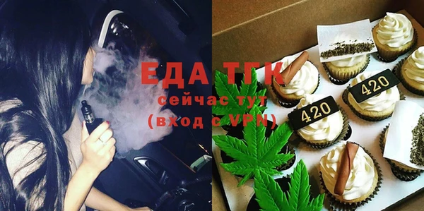 меф VHQ Алзамай