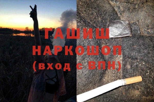 меф VHQ Алзамай