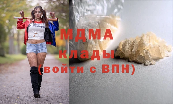 меф VHQ Алзамай