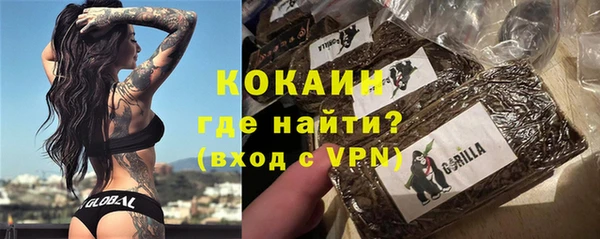меф VHQ Алзамай