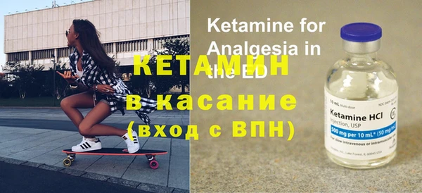 меф VHQ Алзамай