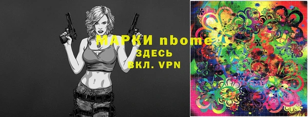 Альфа ПВП Алексеевка
