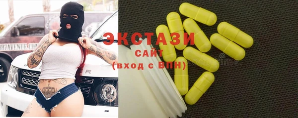 тгк Алексин