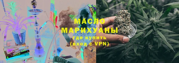 тгк Алексин