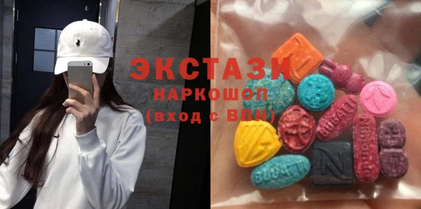 Альфа ПВП Алексеевка
