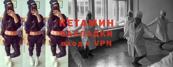 тгк Алексин