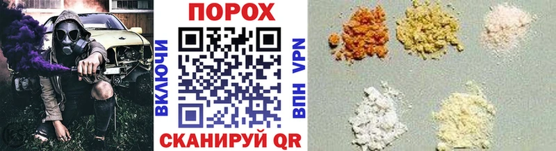 Первитин Methamphetamine  Малаховка 