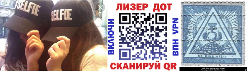 Наркотические марки 1,5мг  darknet телеграм  KRAKEN ONION  Малаховка  продажа наркотиков 