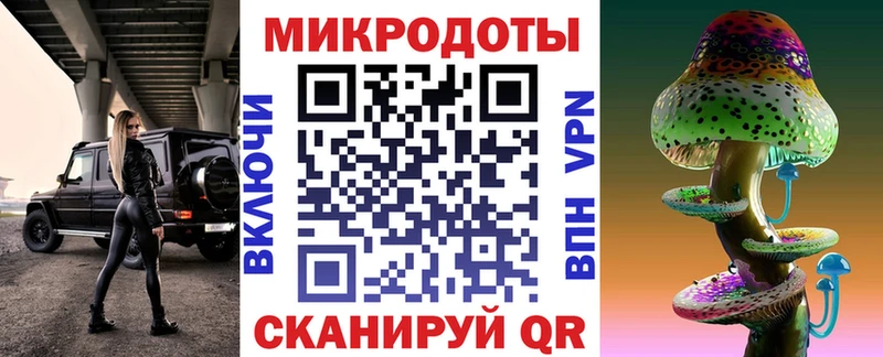 наркотики  Малаховка  Галлюциногенные грибы MAGIC MUSHROOMS 