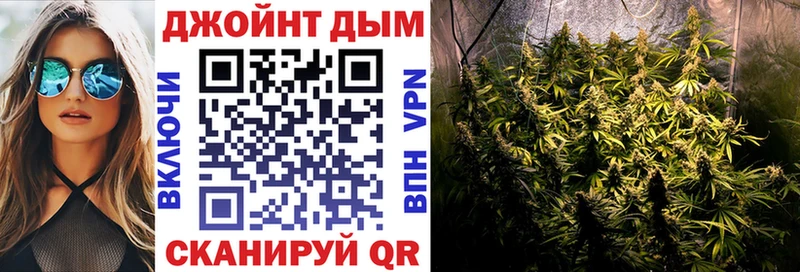 магазин продажи   Малаховка  Бошки марихуана OG Kush 